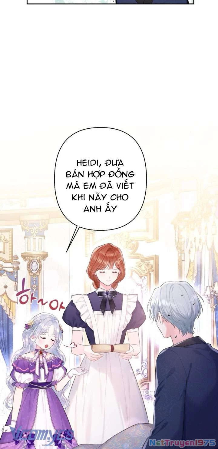 Người Anh Trai Mạnh Nhất Của Tôi Đã Mất Trí Nhớ Chapter 3 - Trang 2