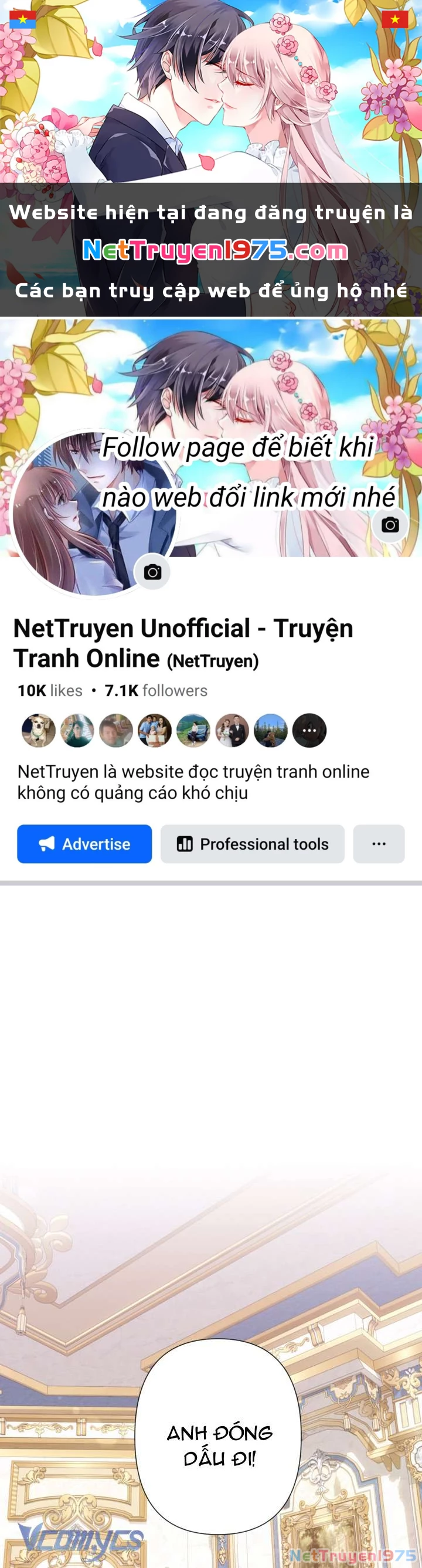 Người Anh Trai Mạnh Nhất Của Tôi Đã Mất Trí Nhớ Chapter  4 - 1