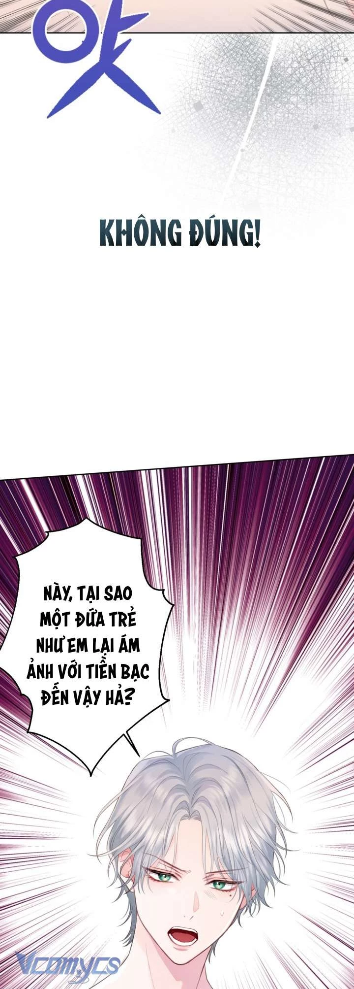 Người Anh Trai Mạnh Nhất Của Tôi Đã Mất Trí Nhớ Chapter 4 - Trang 2