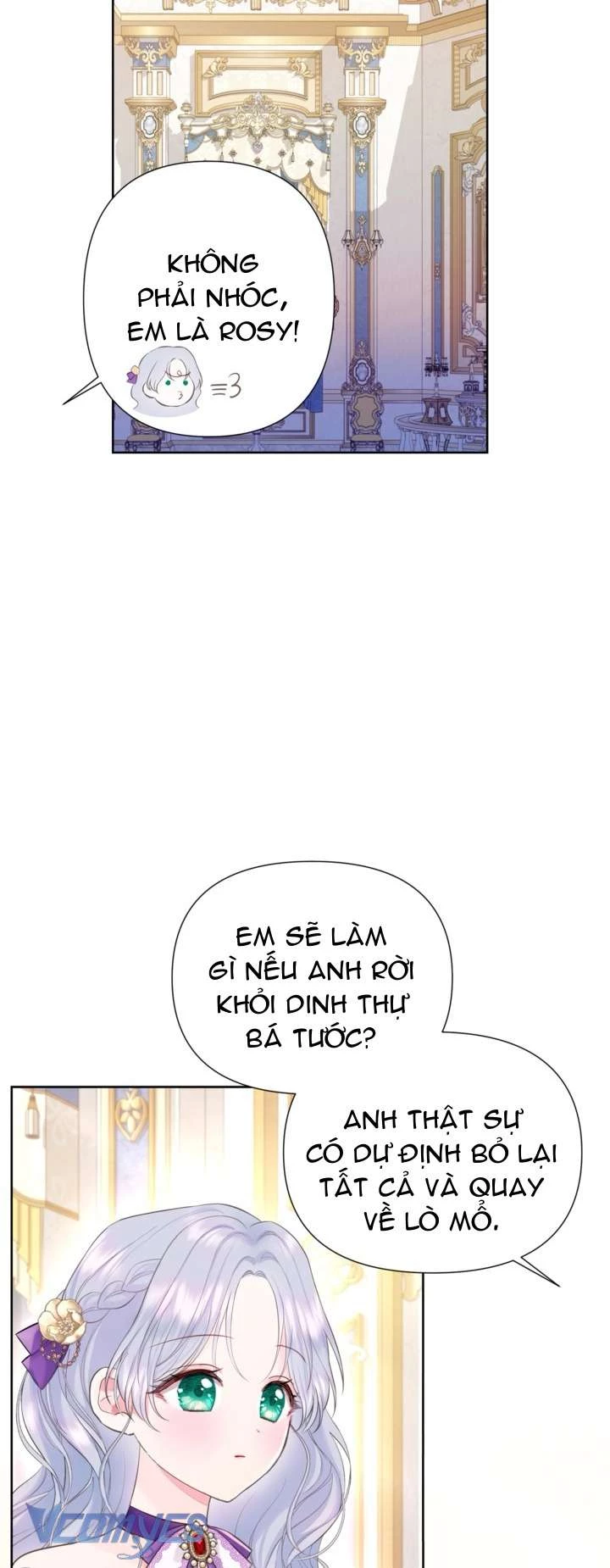 Người Anh Trai Mạnh Nhất Của Tôi Đã Mất Trí Nhớ Chapter 4 - Trang 2