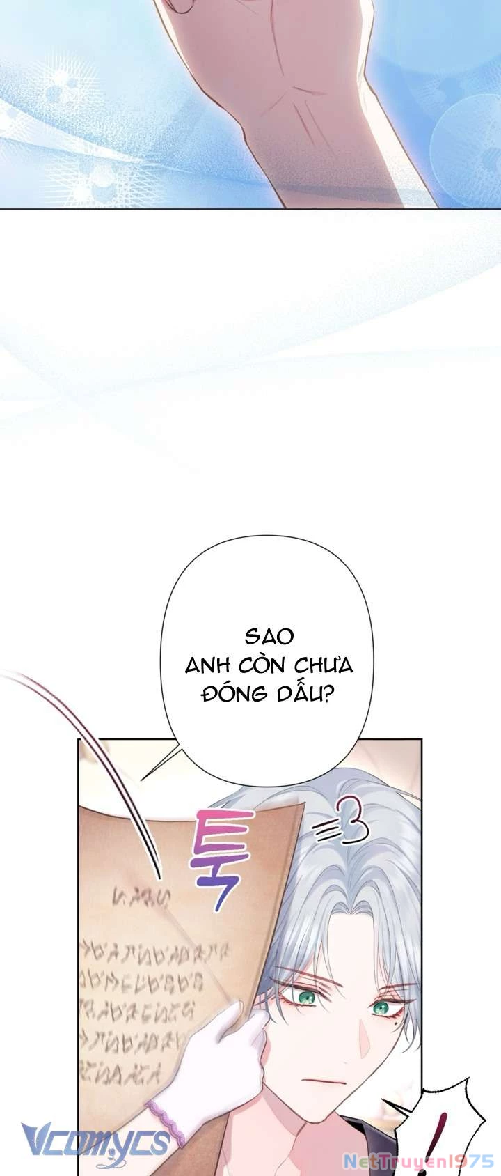 Người Anh Trai Mạnh Nhất Của Tôi Đã Mất Trí Nhớ Chapter 4 - Trang 2
