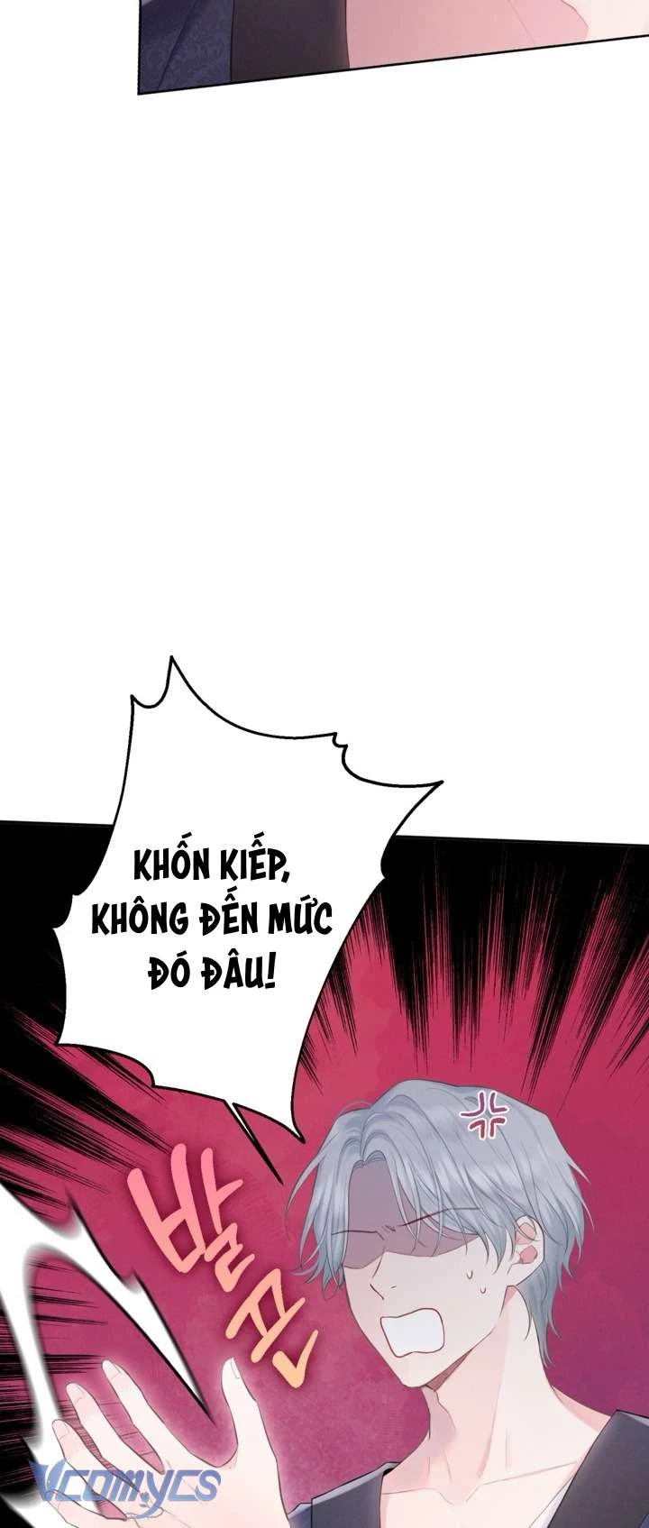 Người Anh Trai Mạnh Nhất Của Tôi Đã Mất Trí Nhớ Chapter 4 - Trang 2