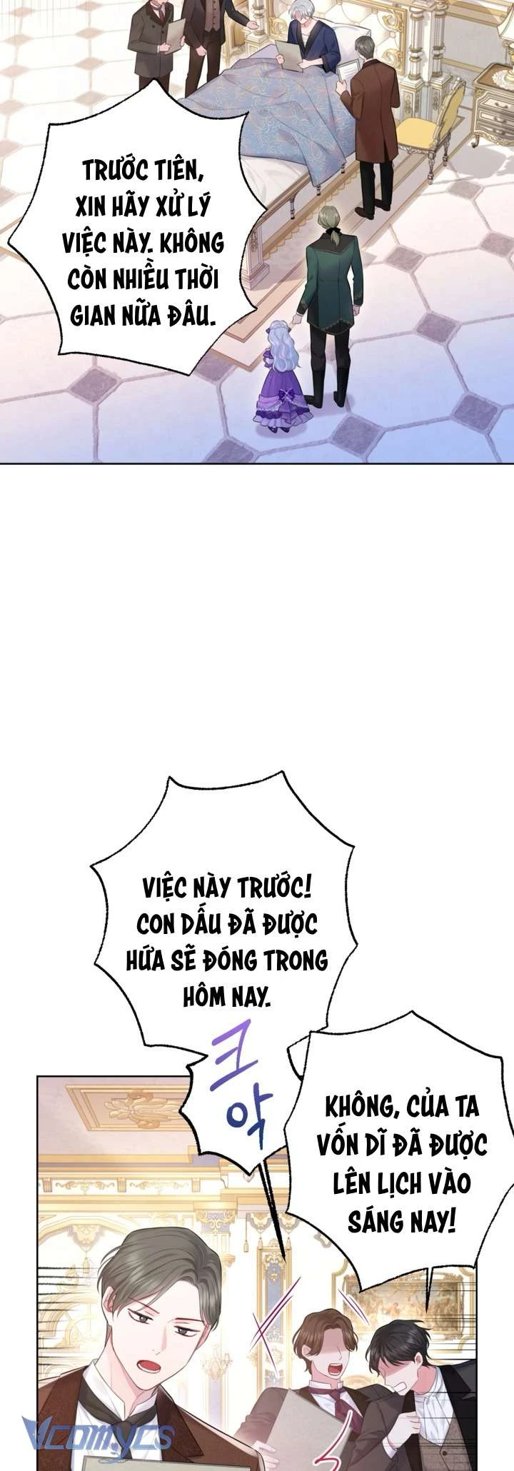 Người Anh Trai Mạnh Nhất Của Tôi Đã Mất Trí Nhớ Chapter 4 - Trang 2