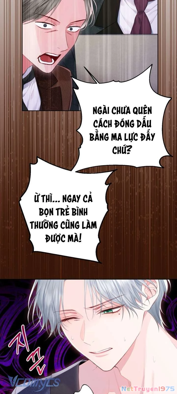 Người Anh Trai Mạnh Nhất Của Tôi Đã Mất Trí Nhớ Chapter 4 - Trang 2