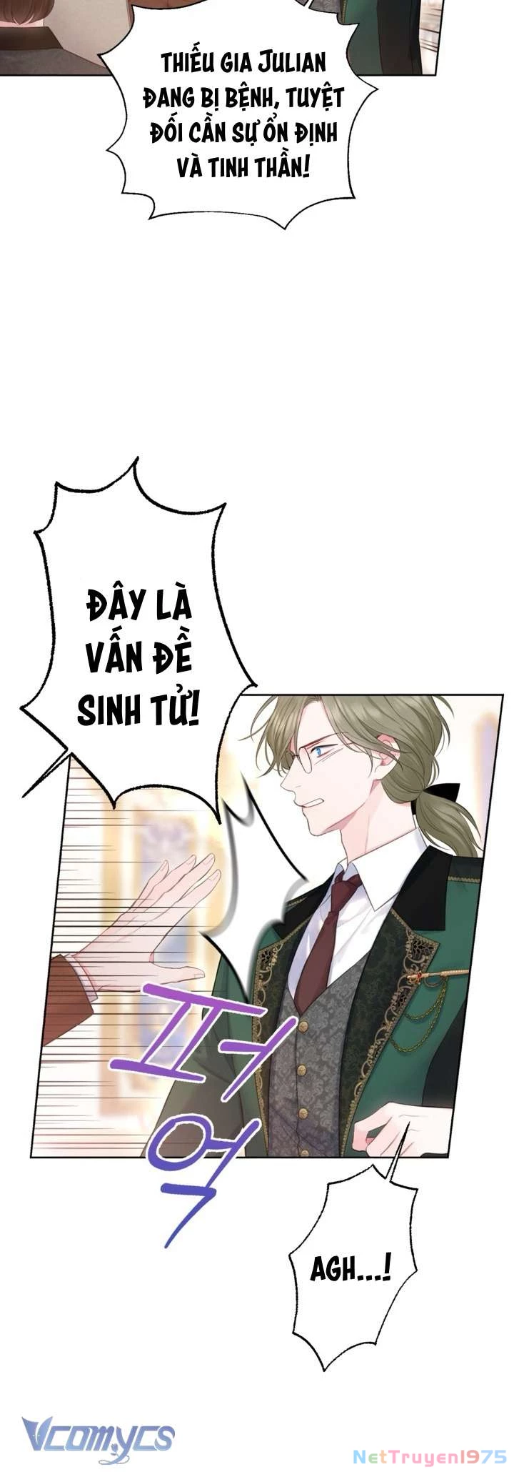 Người Anh Trai Mạnh Nhất Của Tôi Đã Mất Trí Nhớ Chapter 4 - Trang 2