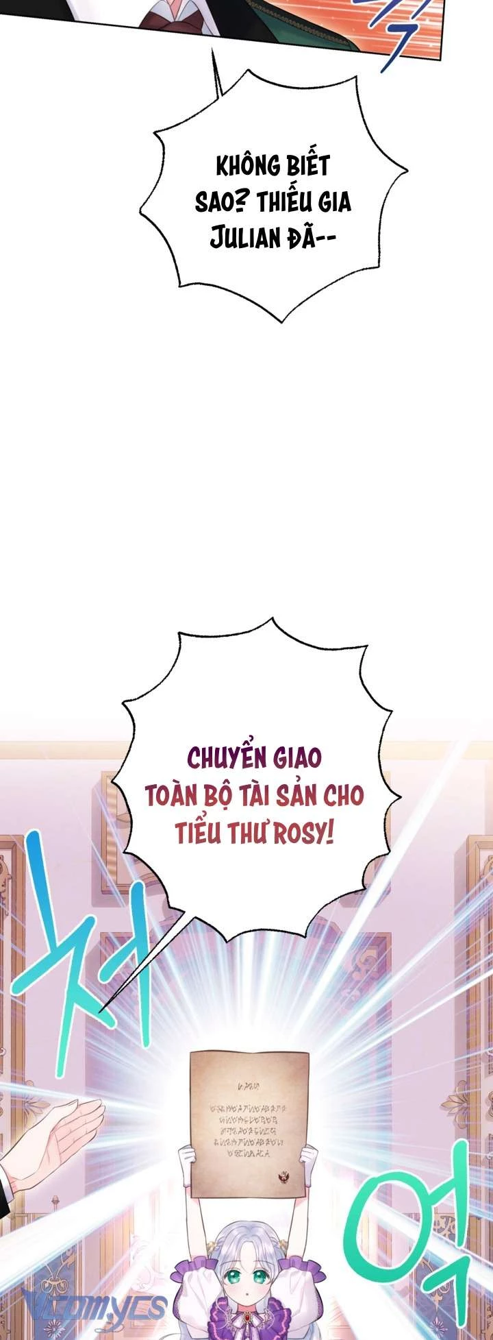 Người Anh Trai Mạnh Nhất Của Tôi Đã Mất Trí Nhớ Chapter 4 - Trang 2