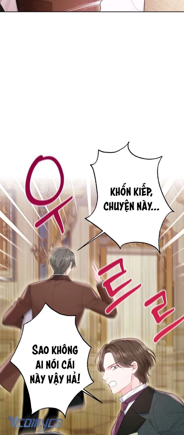 Người Anh Trai Mạnh Nhất Của Tôi Đã Mất Trí Nhớ Chapter 4 - Trang 2