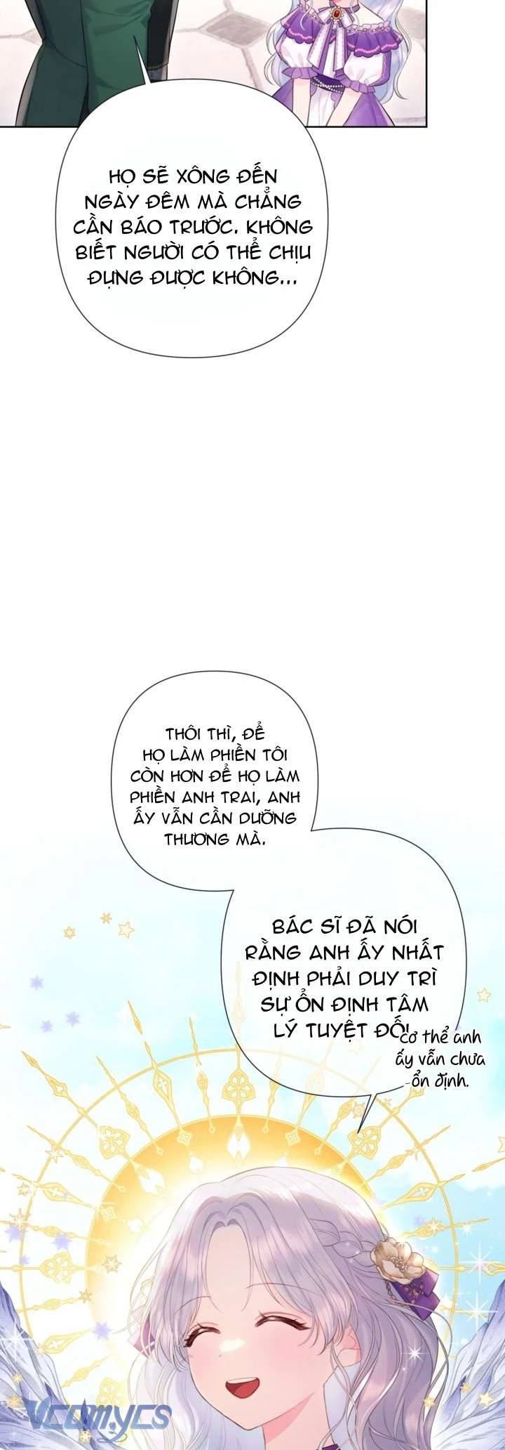 Người Anh Trai Mạnh Nhất Của Tôi Đã Mất Trí Nhớ Chapter 4 - Trang 2