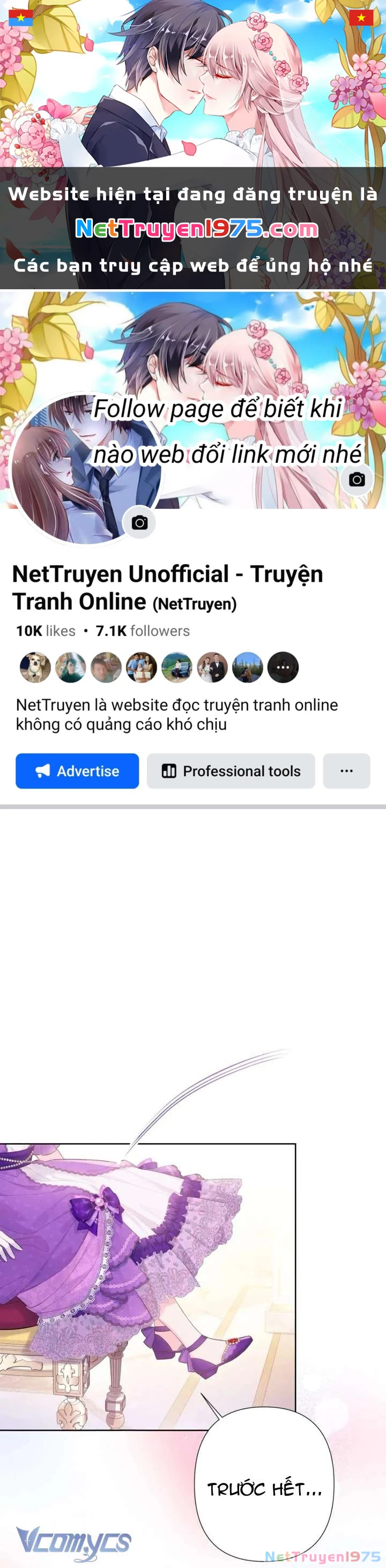 Người Anh Trai Mạnh Nhất Của Tôi Đã Mất Trí Nhớ Chapter 5 - 1