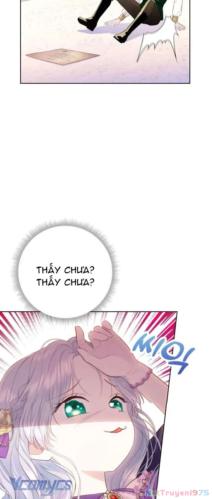 Người Anh Trai Mạnh Nhất Của Tôi Đã Mất Trí Nhớ Chapter 6 - Trang 2
