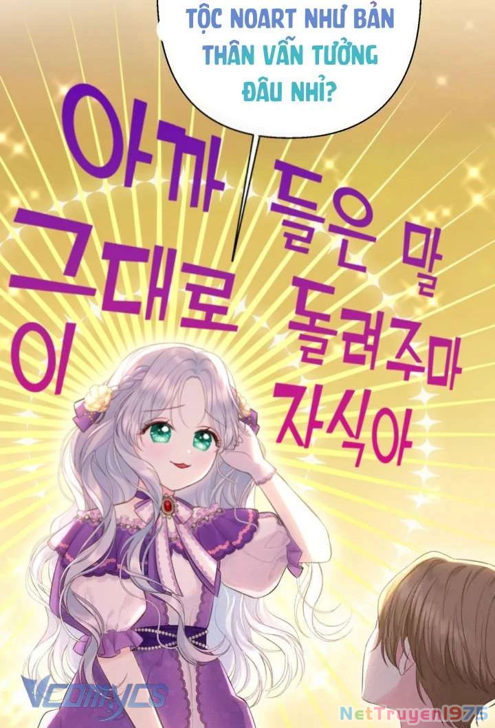 Người Anh Trai Mạnh Nhất Của Tôi Đã Mất Trí Nhớ Chapter 6 - Trang 2