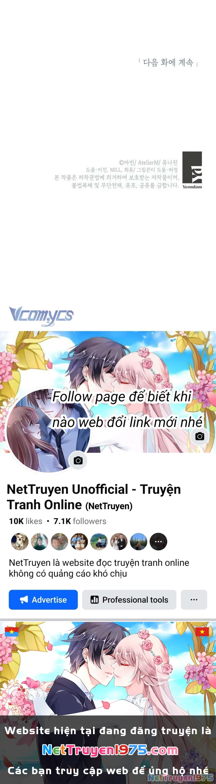 Người Anh Trai Mạnh Nhất Của Tôi Đã Mất Trí Nhớ Chapter 6 - Trang 2