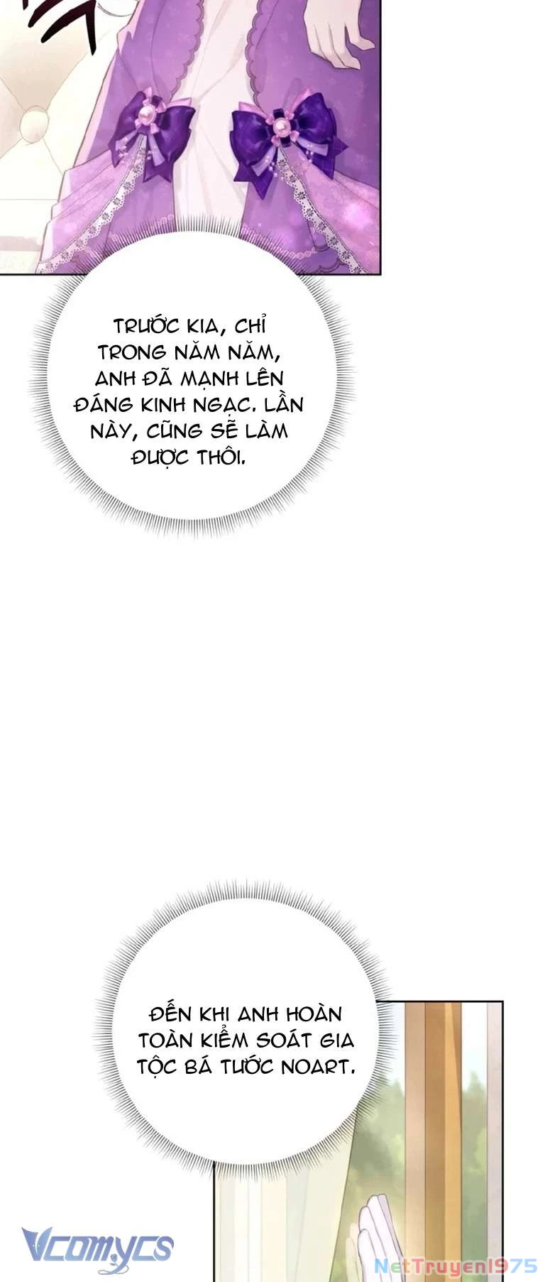 Người Anh Trai Mạnh Nhất Của Tôi Đã Mất Trí Nhớ Chapter 7 - Trang 2
