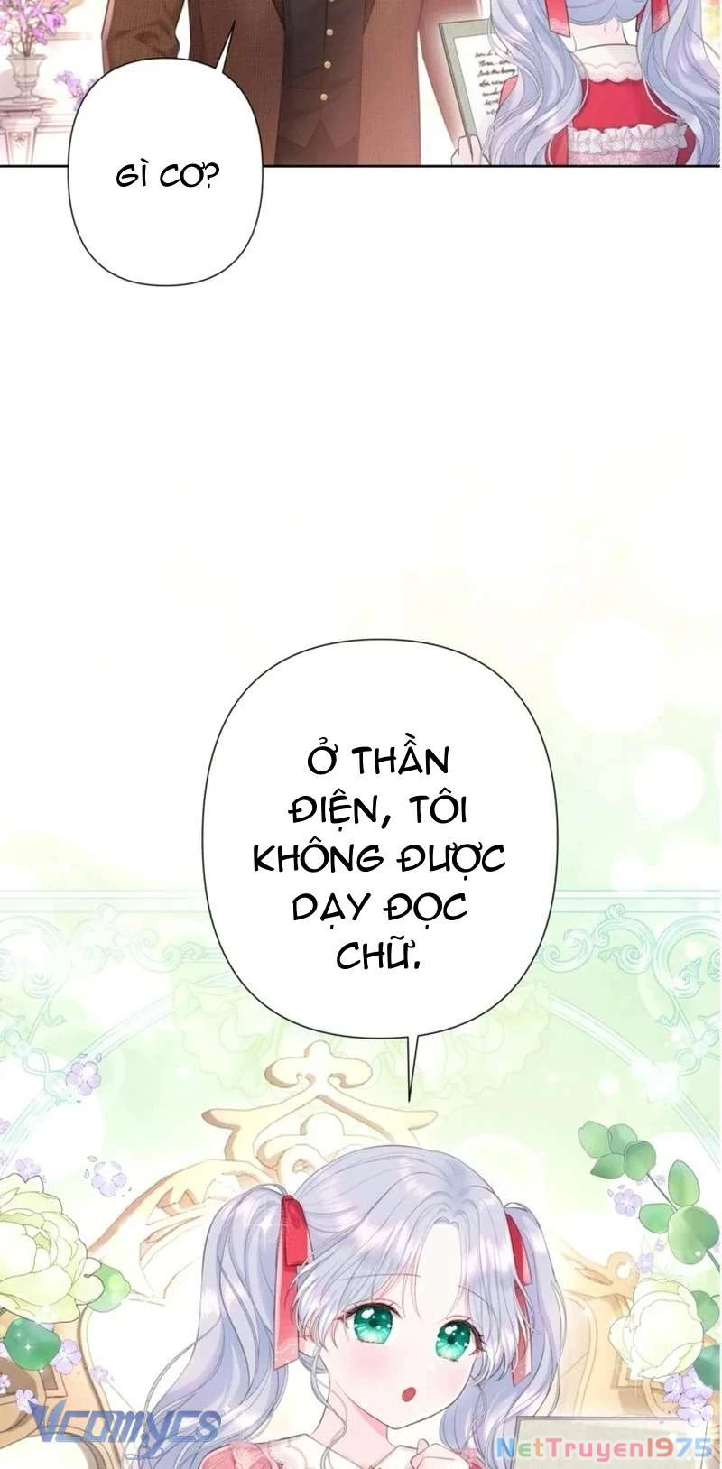 Người Anh Trai Mạnh Nhất Của Tôi Đã Mất Trí Nhớ Chapter 7 - Trang 2
