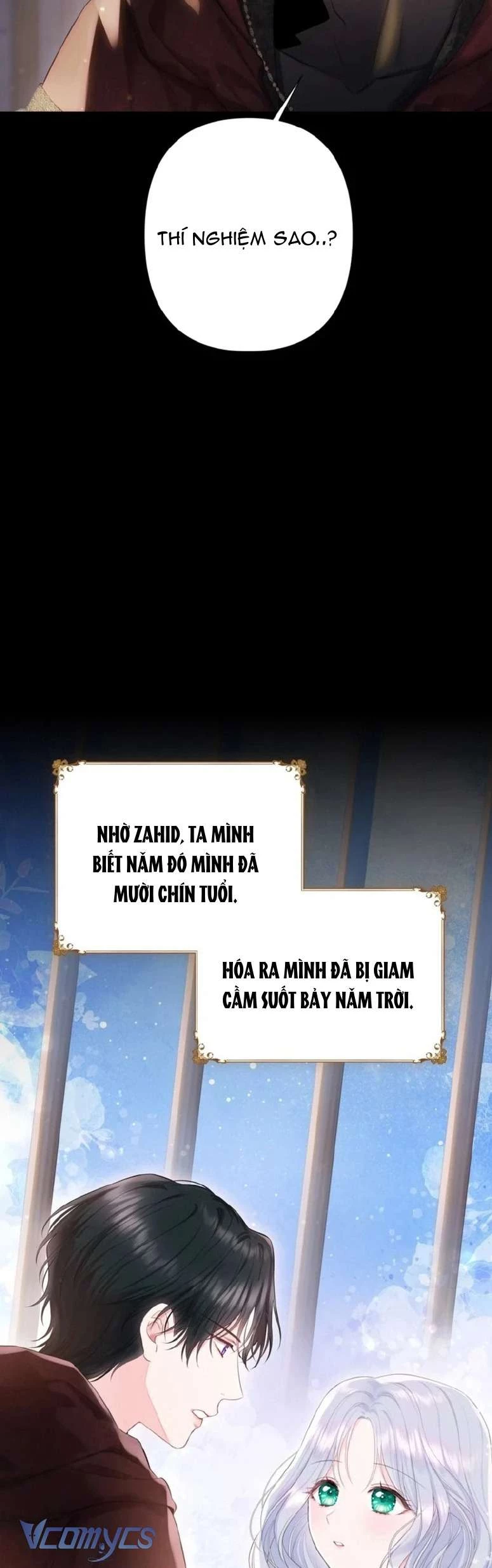 Người Anh Trai Mạnh Nhất Của Tôi Đã Mất Trí Nhớ Chapter 7 - Trang 2