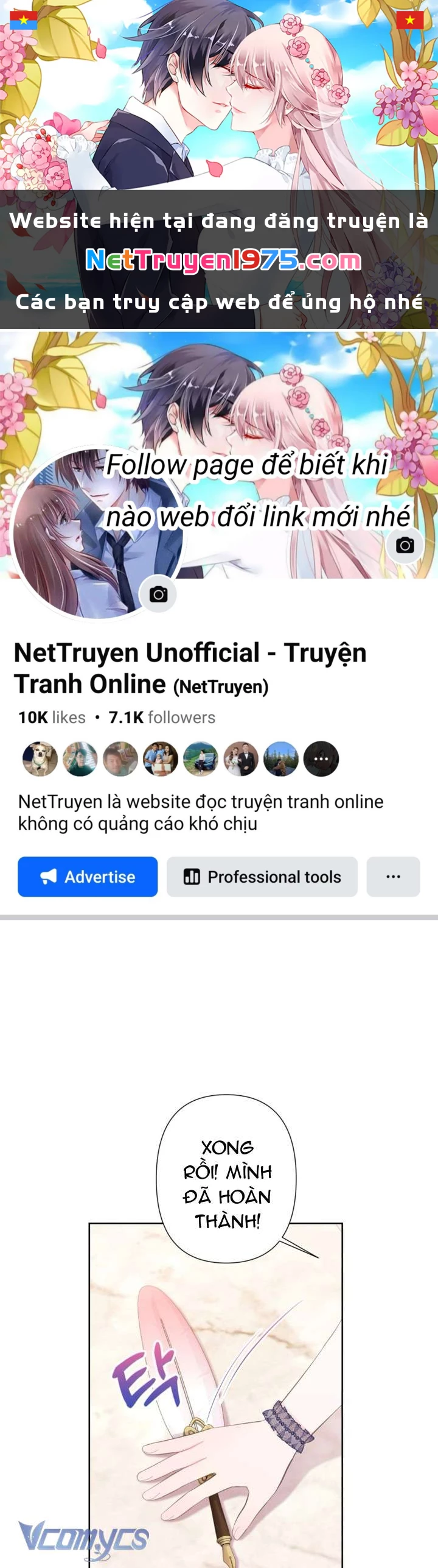Người Anh Trai Mạnh Nhất Của Tôi Đã Mất Trí Nhớ Chapter  8 - 1