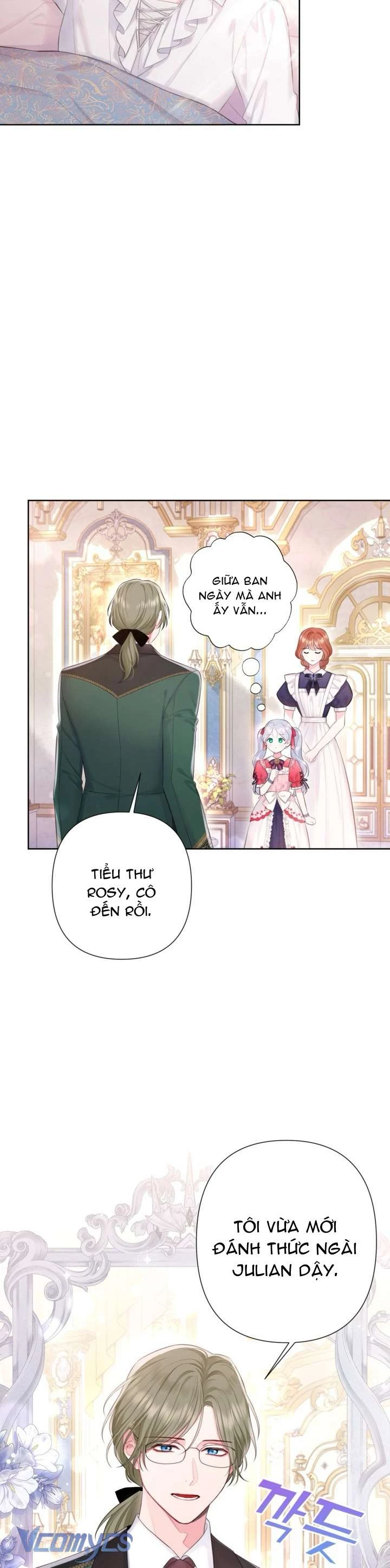 Người Anh Trai Mạnh Nhất Của Tôi Đã Mất Trí Nhớ Chapter 8 - Trang 2