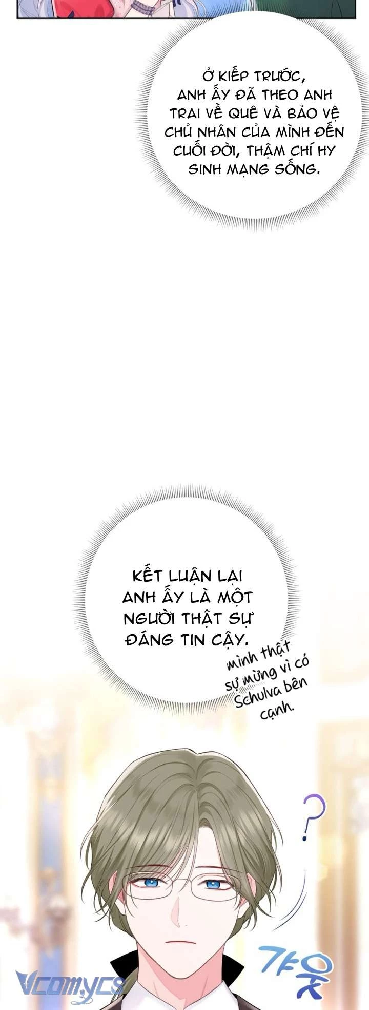 Người Anh Trai Mạnh Nhất Của Tôi Đã Mất Trí Nhớ Chapter 8 - Trang 2