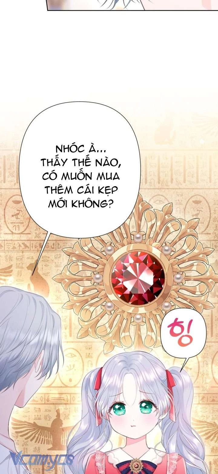 Người Anh Trai Mạnh Nhất Của Tôi Đã Mất Trí Nhớ Chapter 8 - Trang 2