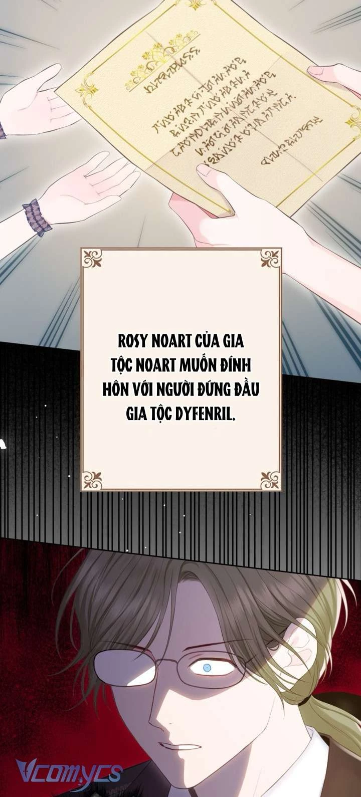 Người Anh Trai Mạnh Nhất Của Tôi Đã Mất Trí Nhớ Chapter 8 - Trang 2