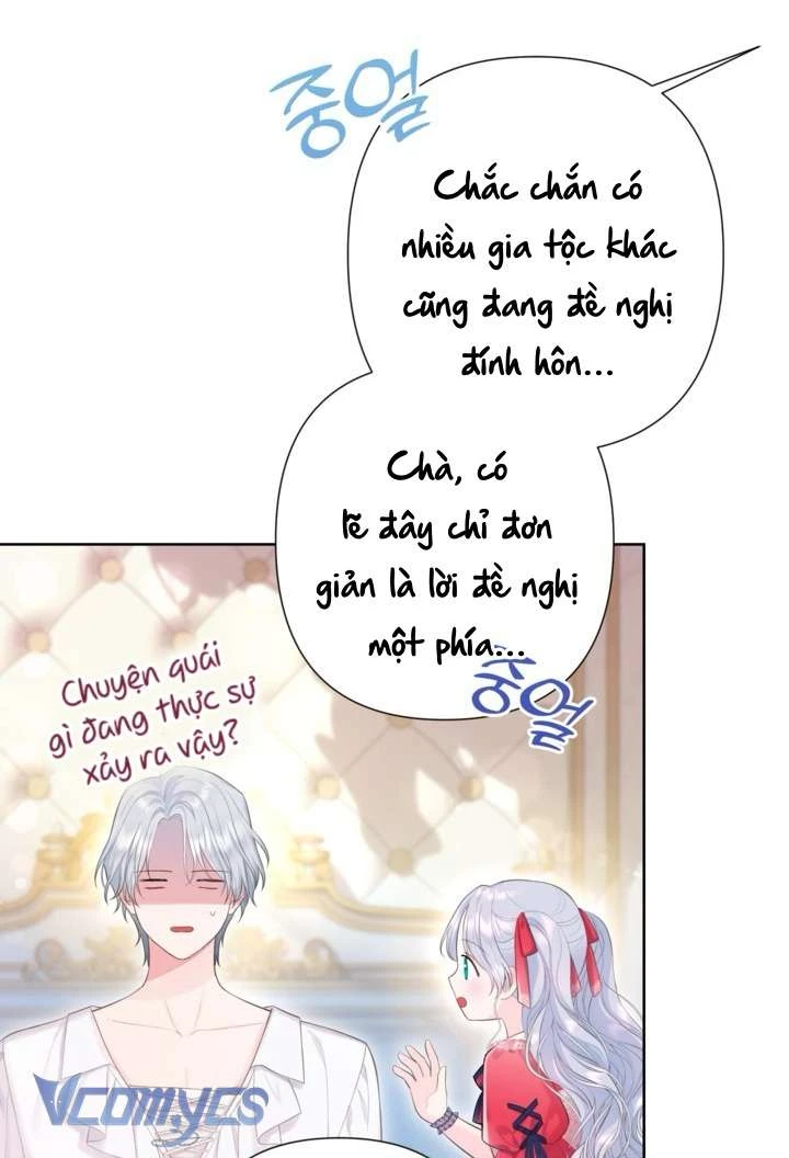 Người Anh Trai Mạnh Nhất Của Tôi Đã Mất Trí Nhớ Chapter 8 - Trang 2