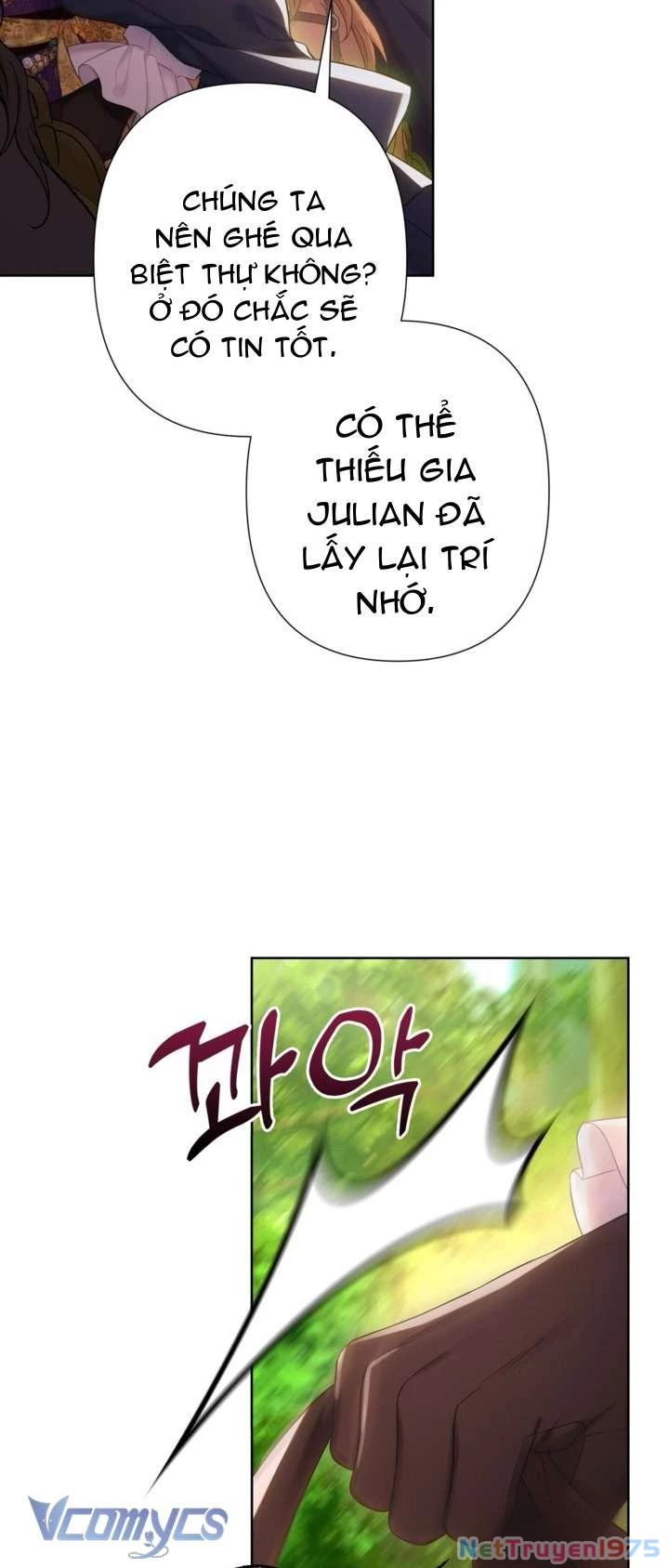 Người Anh Trai Mạnh Nhất Của Tôi Đã Mất Trí Nhớ Chapter 8 - Trang 2