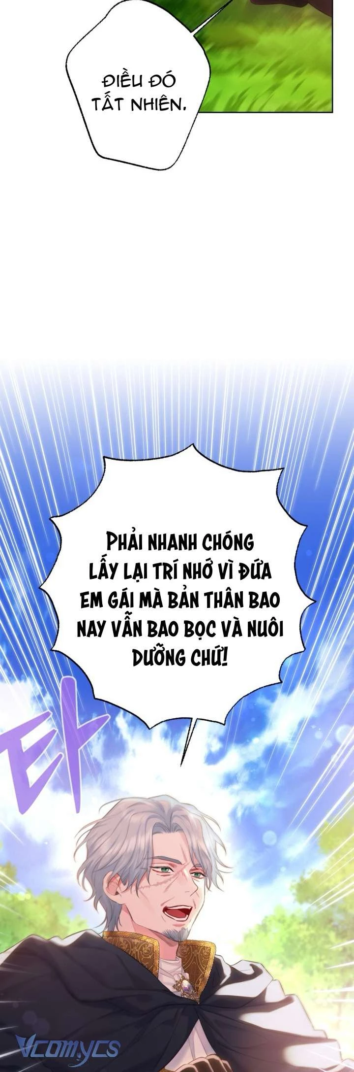 Người Anh Trai Mạnh Nhất Của Tôi Đã Mất Trí Nhớ Chapter 8 - Trang 2