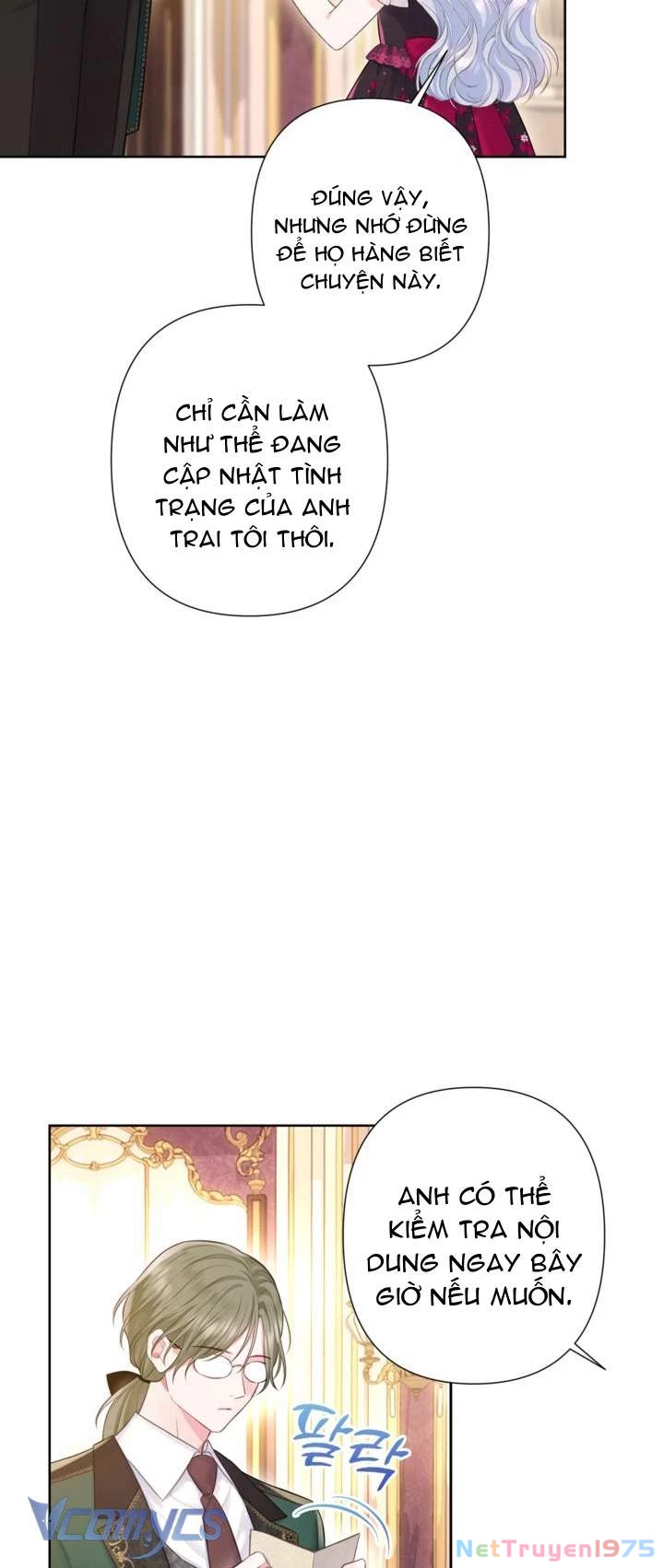 Người Anh Trai Mạnh Nhất Của Tôi Đã Mất Trí Nhớ Chapter 9 - Trang 2