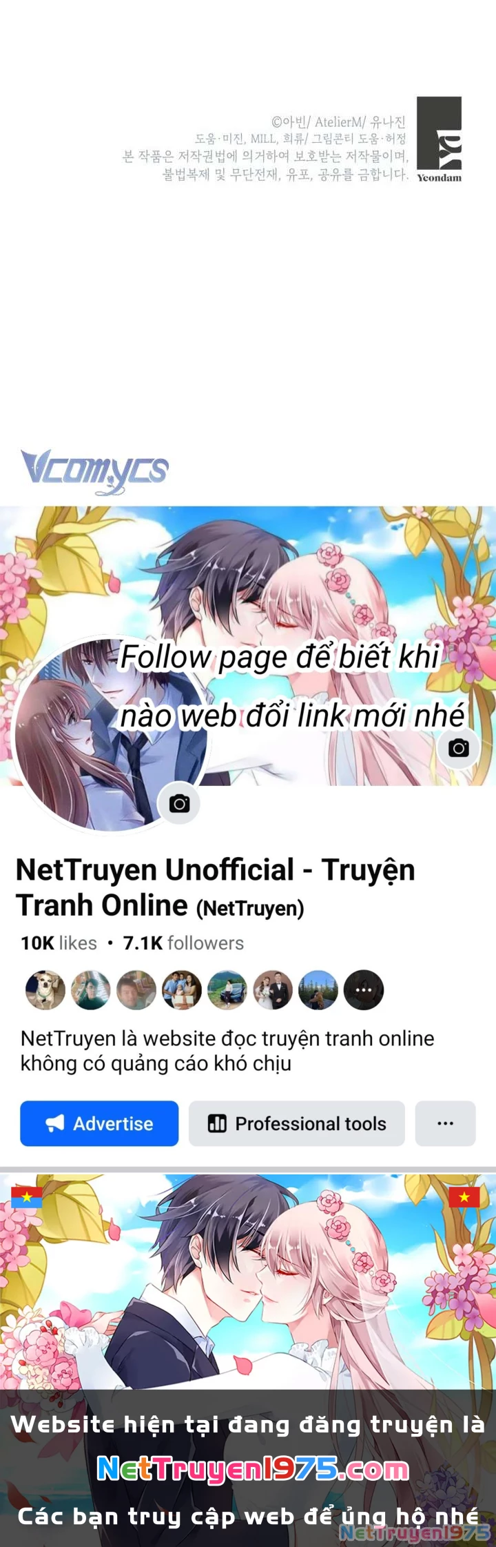 Người Anh Trai Mạnh Nhất Của Tôi Đã Mất Trí Nhớ Chapter 9 - Trang 2