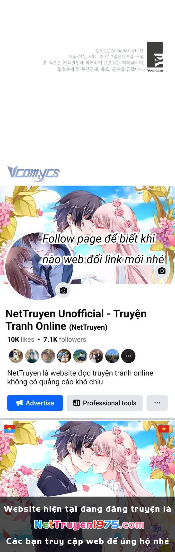 Người Anh Trai Mạnh Nhất Của Tôi Đã Mất Trí Nhớ Chapter 10 - Trang 2