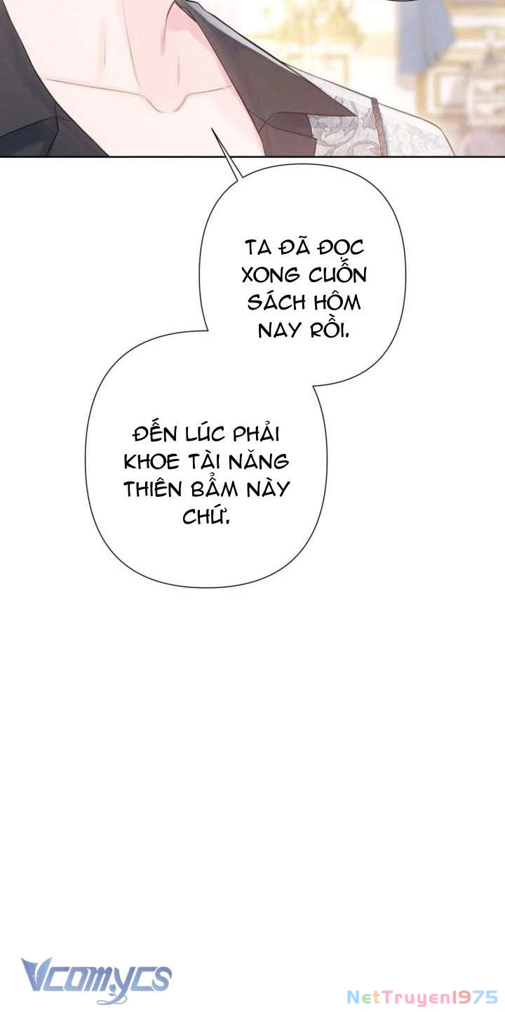 Người Anh Trai Mạnh Nhất Của Tôi Đã Mất Trí Nhớ Chapter 11 - Trang 2