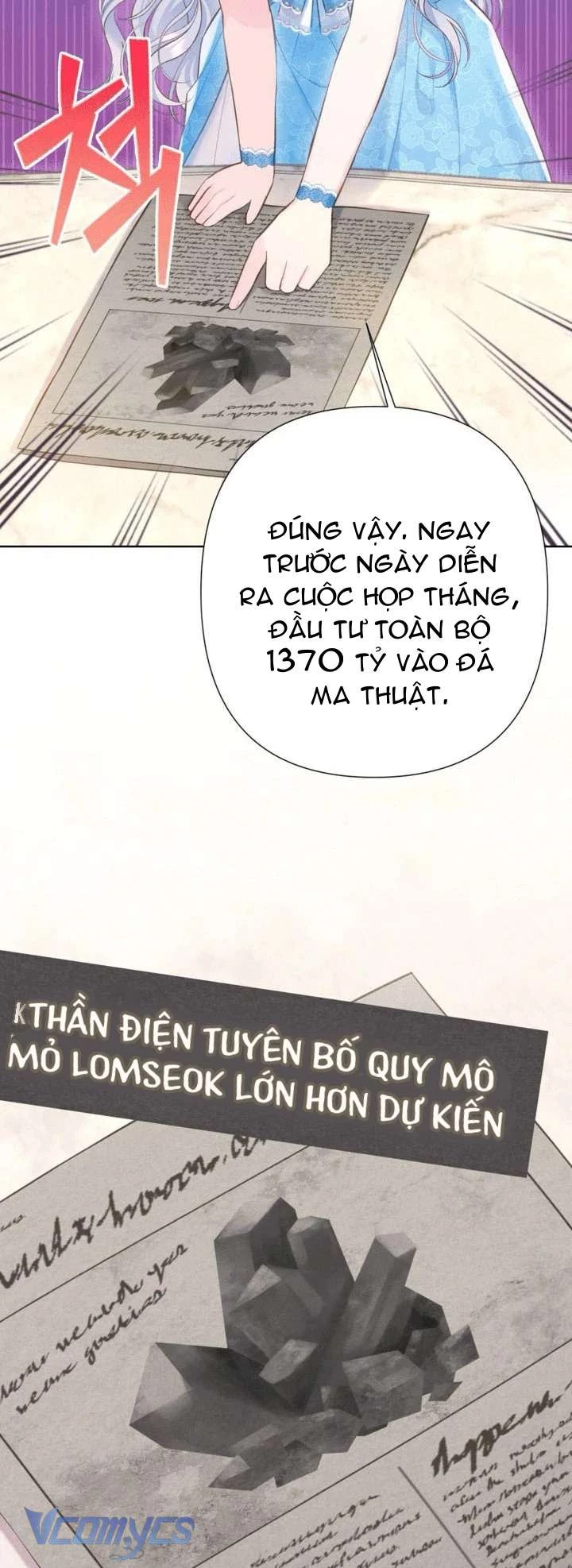 Người Anh Trai Mạnh Nhất Của Tôi Đã Mất Trí Nhớ Chapter 12 - Trang 2