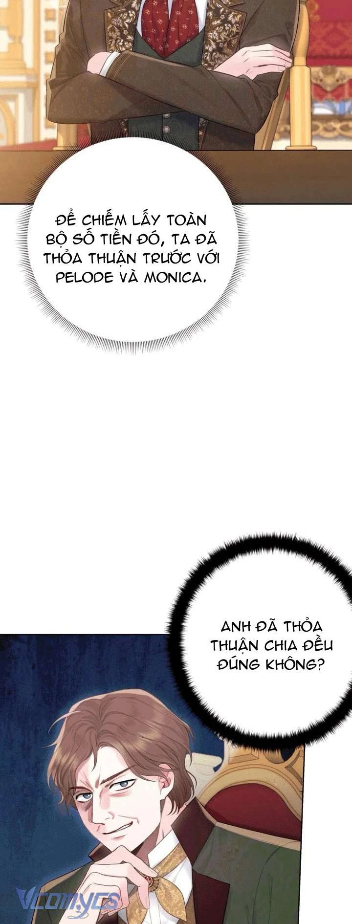 Người Anh Trai Mạnh Nhất Của Tôi Đã Mất Trí Nhớ Chapter 12 - Trang 2
