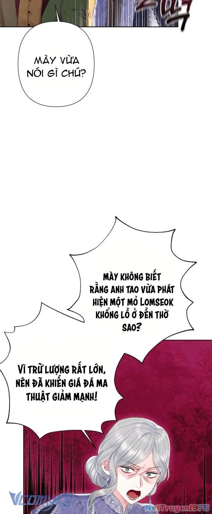 Người Anh Trai Mạnh Nhất Của Tôi Đã Mất Trí Nhớ Chapter 12 - Trang 2