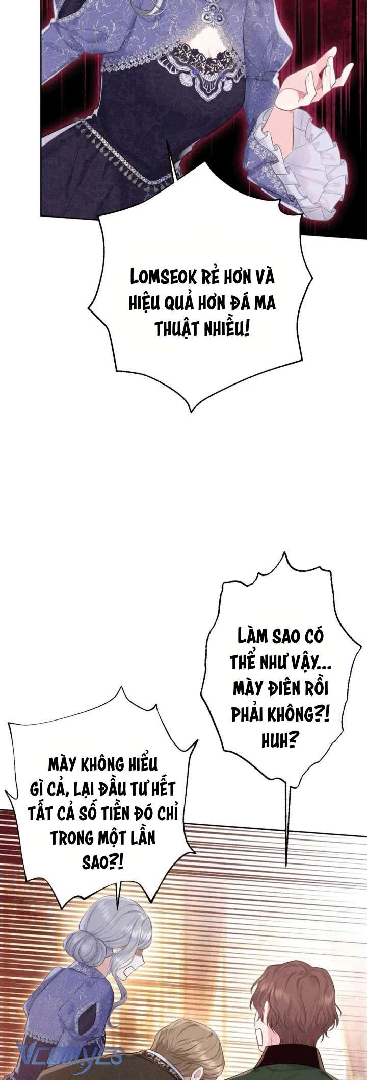 Người Anh Trai Mạnh Nhất Của Tôi Đã Mất Trí Nhớ Chapter 12 - Trang 2