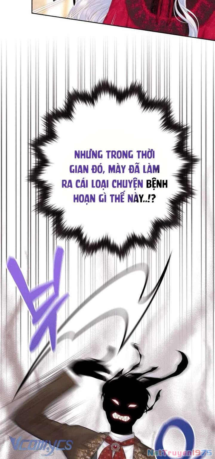 Người Anh Trai Mạnh Nhất Của Tôi Đã Mất Trí Nhớ Chapter 12 - Trang 2