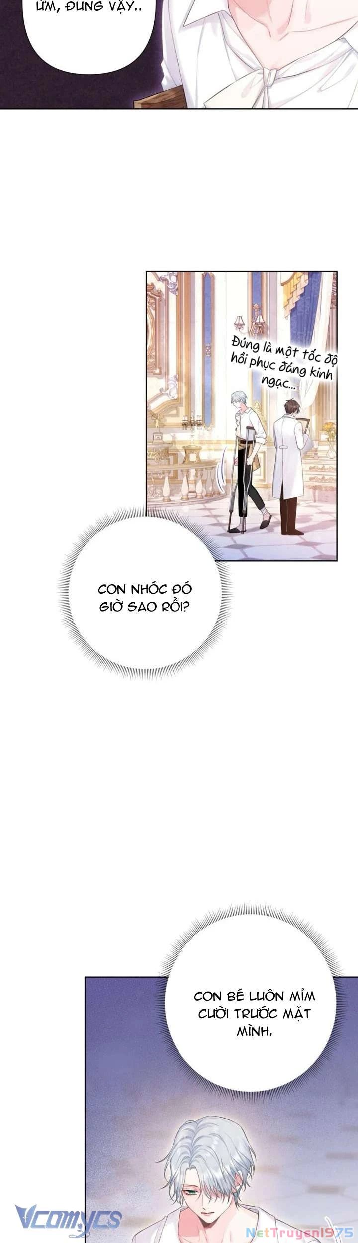 Người Anh Trai Mạnh Nhất Của Tôi Đã Mất Trí Nhớ Chapter 13 - Trang 2