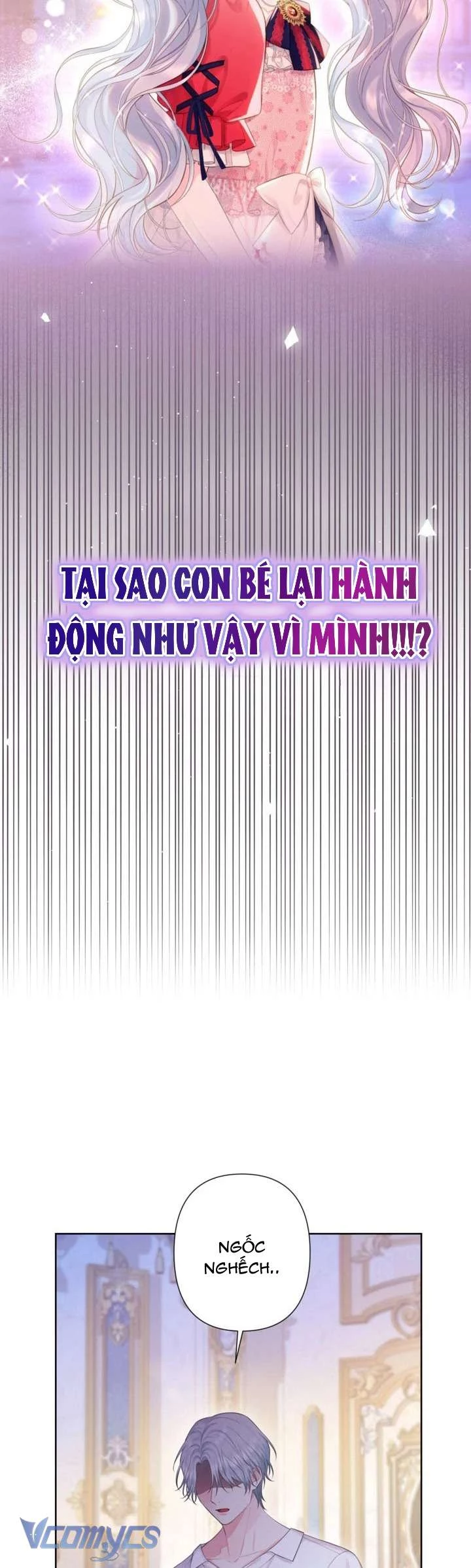 Người Anh Trai Mạnh Nhất Của Tôi Đã Mất Trí Nhớ Chapter 13 - Trang 2
