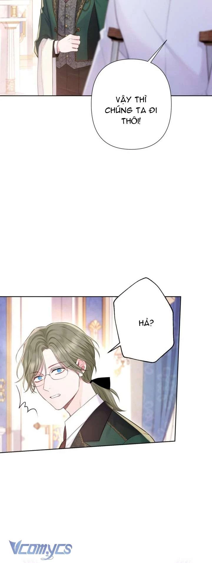 Người Anh Trai Mạnh Nhất Của Tôi Đã Mất Trí Nhớ Chapter 13 - Trang 2