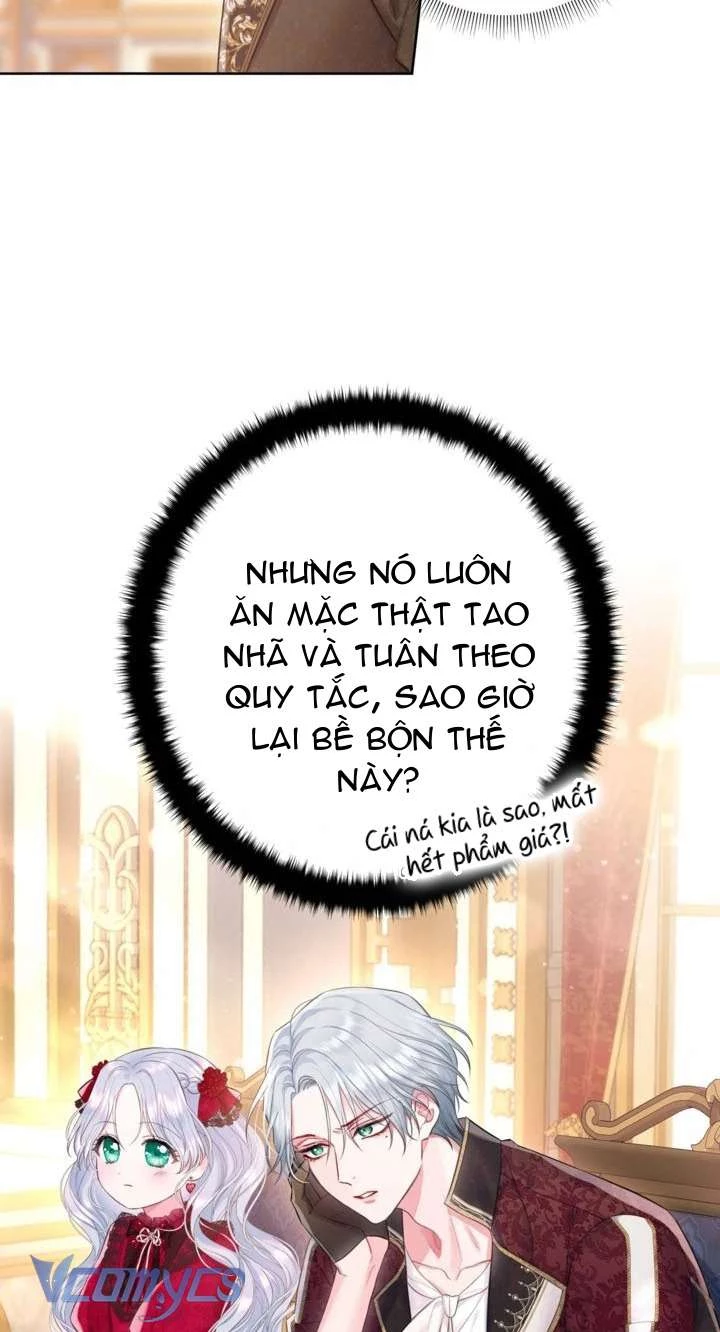 Người Anh Trai Mạnh Nhất Của Tôi Đã Mất Trí Nhớ Chapter 13 - Trang 2