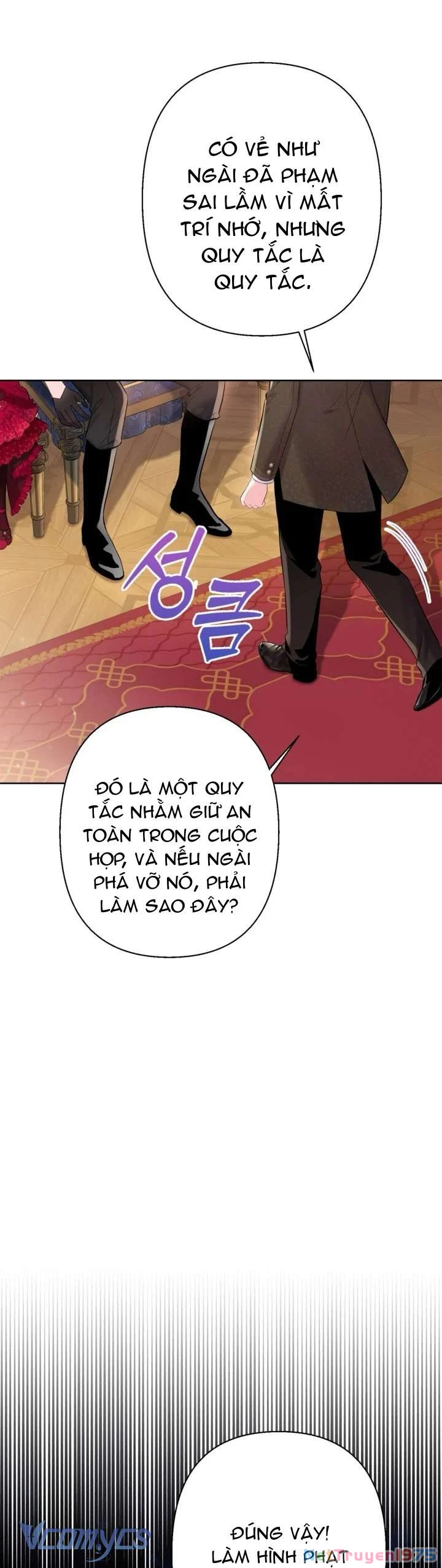 Người Anh Trai Mạnh Nhất Của Tôi Đã Mất Trí Nhớ Chapter 13 - Trang 2