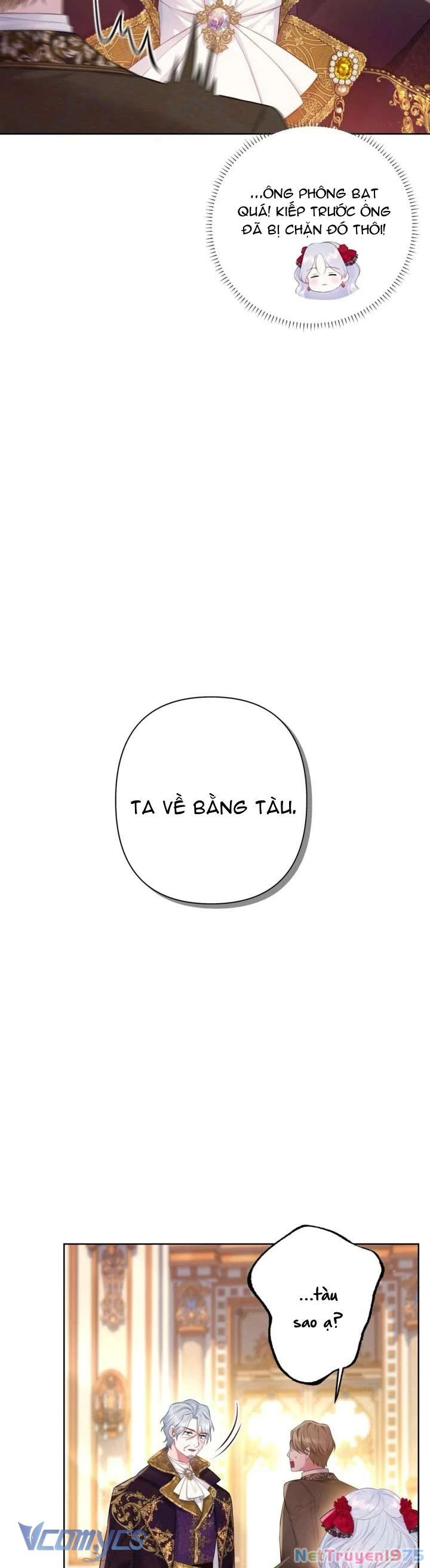 Người Anh Trai Mạnh Nhất Của Tôi Đã Mất Trí Nhớ Chapter 14 - Trang 2