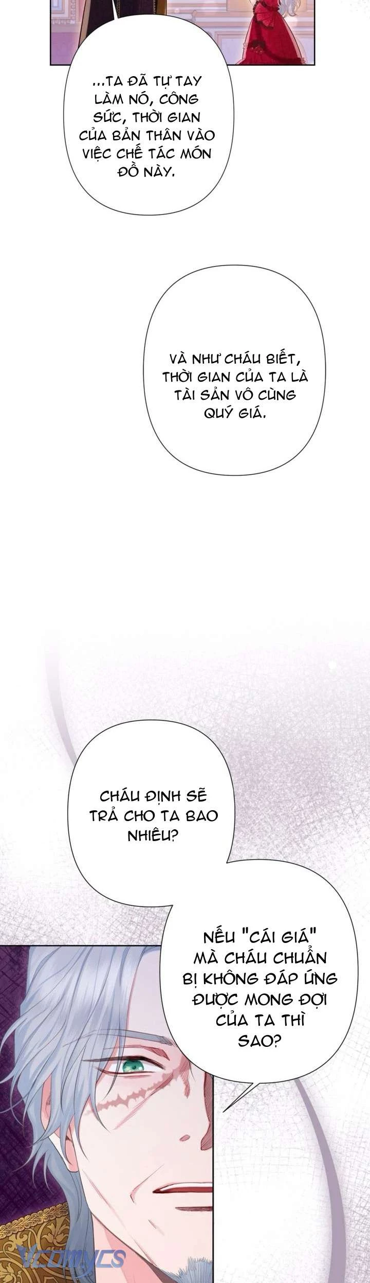 Người Anh Trai Mạnh Nhất Của Tôi Đã Mất Trí Nhớ Chapter 14 - Trang 2