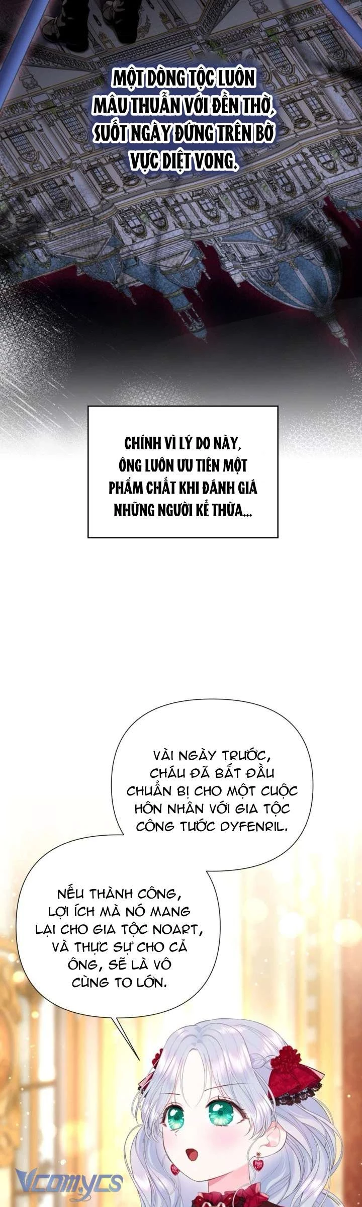 Người Anh Trai Mạnh Nhất Của Tôi Đã Mất Trí Nhớ Chapter 14 - Trang 2