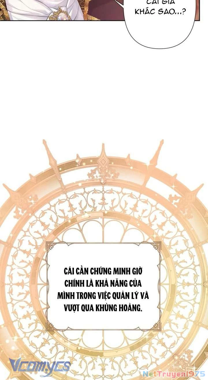Người Anh Trai Mạnh Nhất Của Tôi Đã Mất Trí Nhớ Chapter 14 - Trang 2