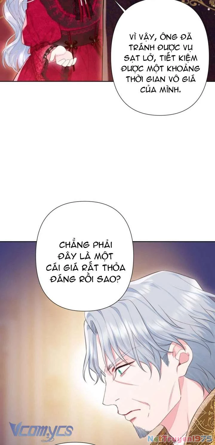 Người Anh Trai Mạnh Nhất Của Tôi Đã Mất Trí Nhớ Chapter 14 - Trang 2