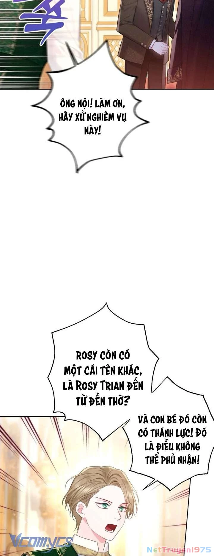 Người Anh Trai Mạnh Nhất Của Tôi Đã Mất Trí Nhớ Chapter 14 - Trang 2