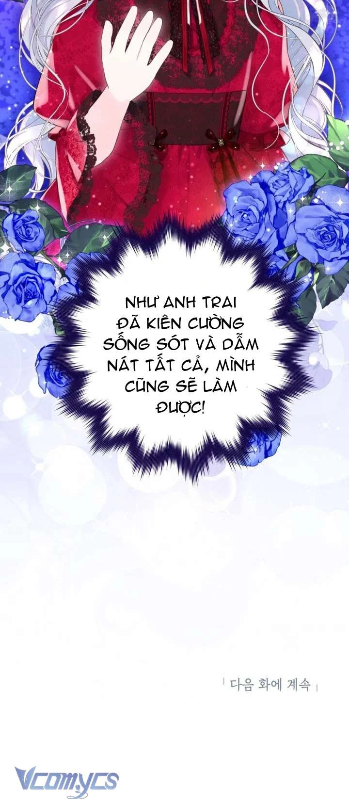 Người Anh Trai Mạnh Nhất Của Tôi Đã Mất Trí Nhớ Chapter 14 - Trang 2