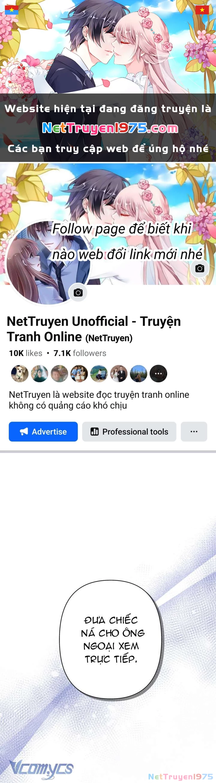 Người Anh Trai Mạnh Nhất Của Tôi Đã Mất Trí Nhớ Chapter 15 - 1