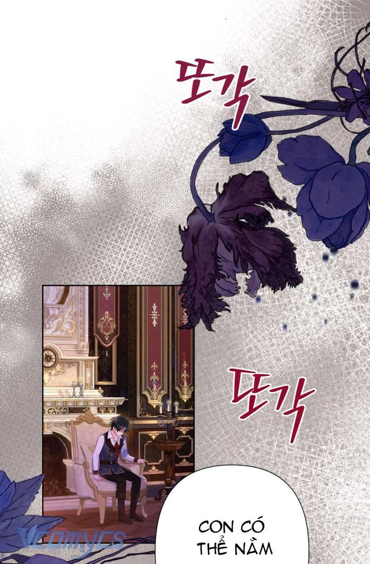 Người Anh Trai Mạnh Nhất Của Tôi Đã Mất Trí Nhớ Chapter 15 - Trang 2